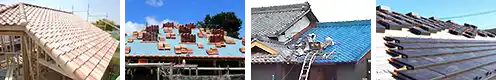 白鳥瓦工業のご紹介
